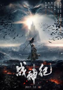 怎么办假拉脱维亚护照