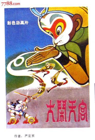 造毕业证多少钱