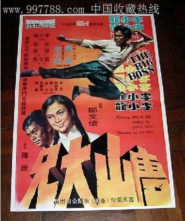怎么买马来西亚护照扫描件哪里能买到印第安纳州结婚证